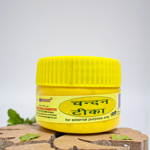 Khadi Handcrafted Yellow Chandan Tika 60g – Pure Sandalwood Paste for Forehead Tilak & Pooja – Cooling, Fragrant & Ready-to-Use